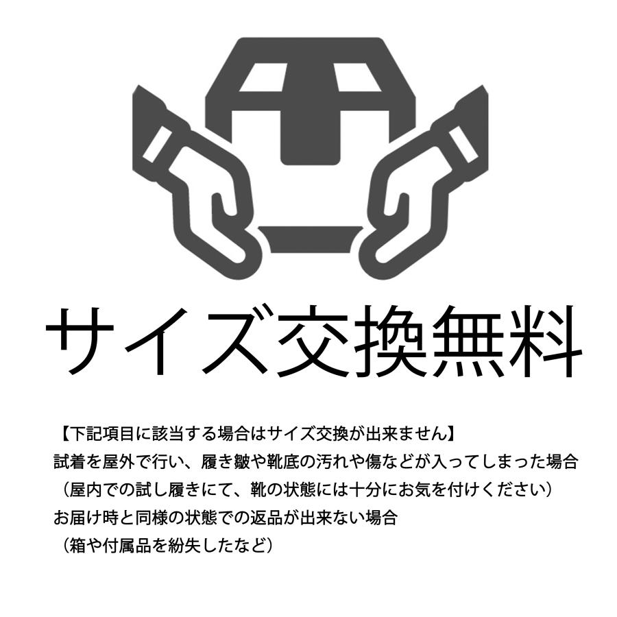 公式 MAGNANNI マグナーニ ブランド メンズ 靴 紳士靴 フレックス グレインレザー ローファー ダークブラウン 革靴カジュアルシューズ  61482 DBR 2024