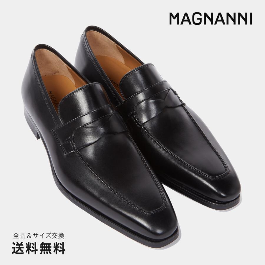 公式 MAGNANNI マグナーニ ブランド メンズ 靴 紳士靴 ラバーソール