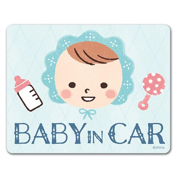 車ステッカー 赤ちゃん笑顔帽子 Baby In Car ベビーインカー ベイビーインカー 車マグネットステッカー ゆうパケット対応210円 高額売筋