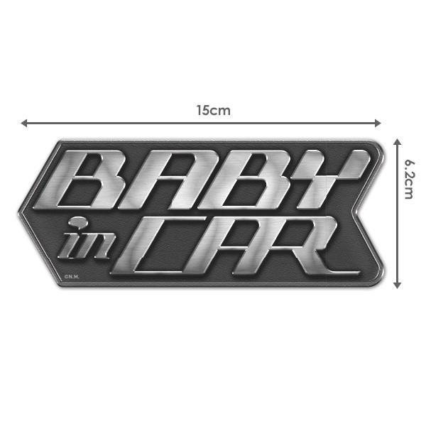 トリックアートデザイン メタリックロゴ Baby In Car ベビーインカー ベイビーインカー ダイカット車マグネットステッカー ゆうパケット対応210円 大切な