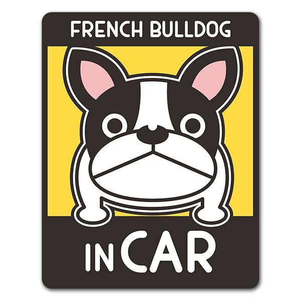 車ステッカー フレンチブルドッグ 2色 黒×白 FRENCH BULLDOG IN CAR ドッグインカー 車マグネットステッカー ゆう