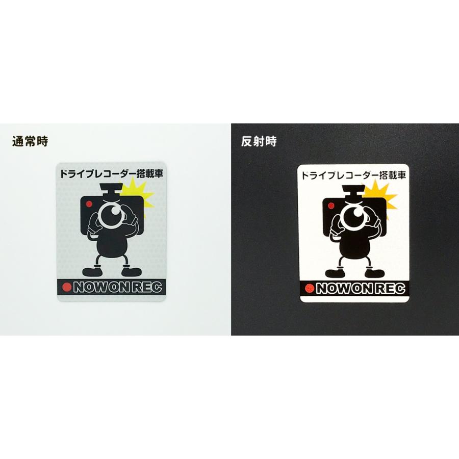 反射マグネットステッカー ドライブレコーダー搭載車 ドラレコキャラ フラッシュ 水玉背景 Now On Rec 車マグネットステッカー ゆうパケット対応210円 A マグネットパークyahoo 店 通販 Yahoo ショッピング