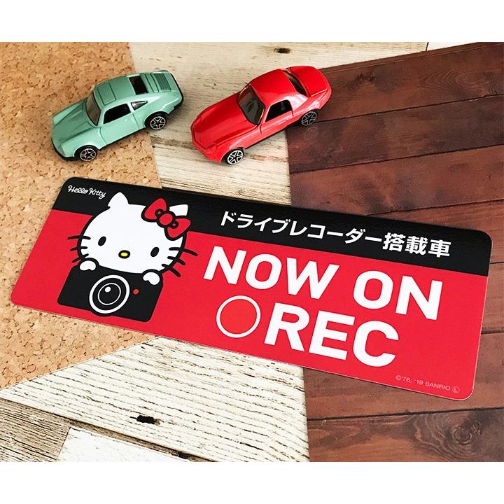 車ステッカー ハローキティ ドラレコステッカー ドライブレコーダー搭載車 NOW ON REC スリム型車マグネットステッカー ゆうパケット対応210円〜｜magnetpark｜02