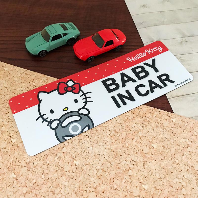 sanrio（サンリオ） 車ステッカー 反射マグネットステッカー ハロー