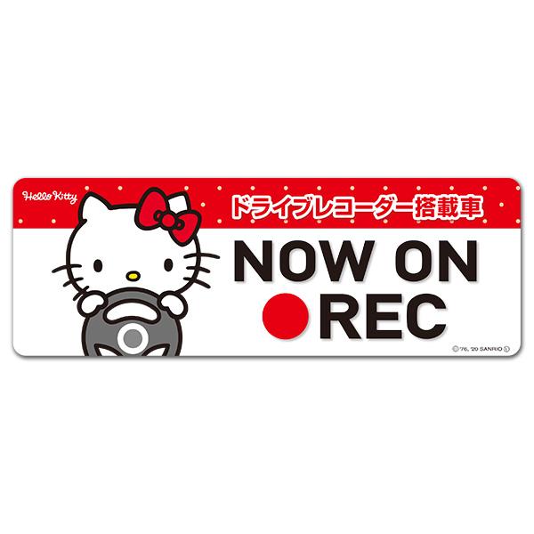 sanrio（サンリオ） 車ステッカー 反射マグネットステッカー ハロー