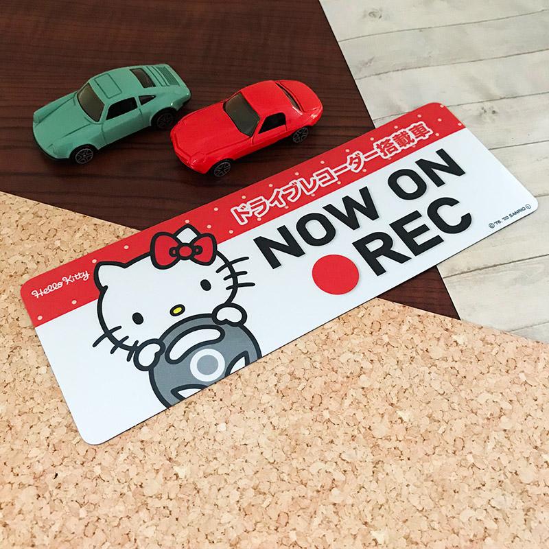 sanrio（サンリオ） 車ステッカー 反射マグネットステッカー ハロー