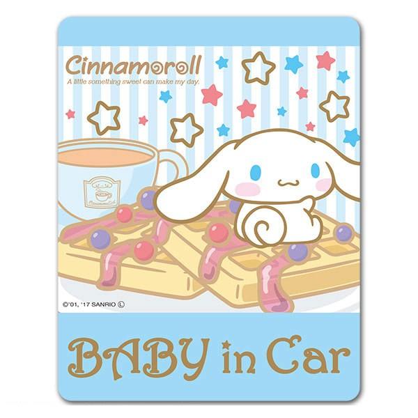 車ステッカー シナモロール スタンダードデザイン BABY IN CAR ベビーインカー ベイビーインカー 車マグネットステッカー ゆうパケット対応210円〜｜magnetpark