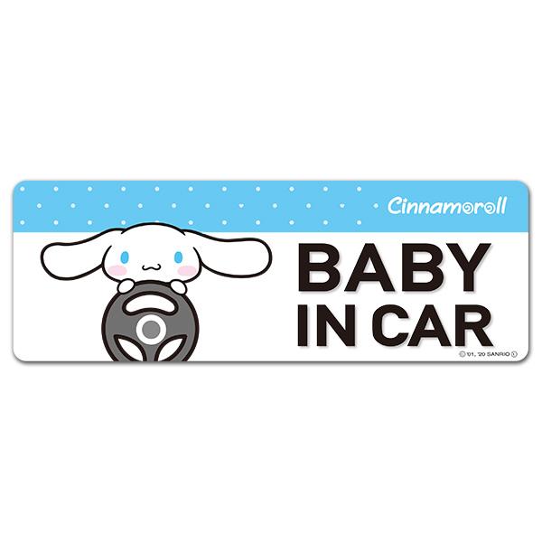 sanrio（サンリオ） 車ステッカー 反射マグネットステッカー