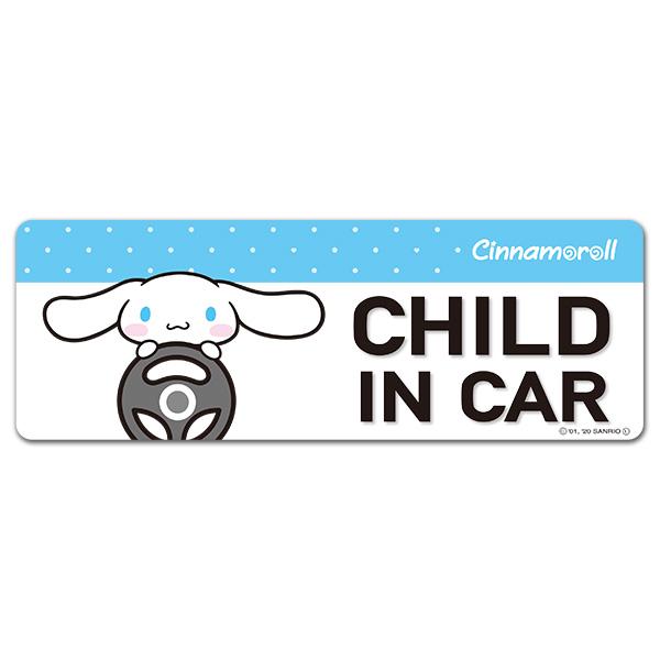 sanrio（サンリオ） 車ステッカー 反射マグネットステッカー