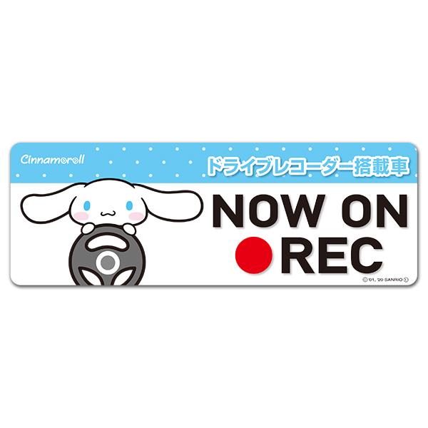 sanrio（サンリオ） 車ステッカー 反射マグネットステッカー