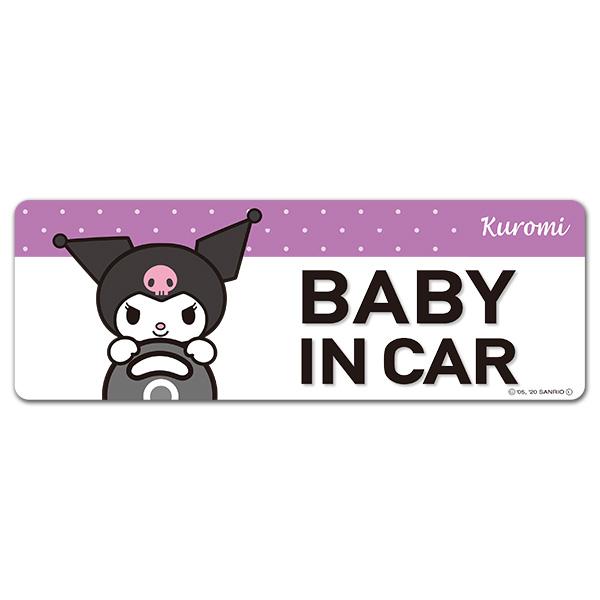 sanrio（サンリオ） 車ステッカー 反射マグネットステッカー クロミ