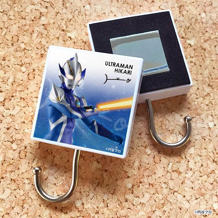 マグネットフック ウルトラマンヒカリ ゆうパケット対応210円