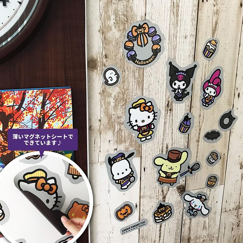 ハロウィンデコマグネット サンリオキャラクターズフレークタイプssセット 玄関ドア 冷蔵庫用 ゆうパケット対応210円 B マグネットパークyahoo 店 通販 Yahoo ショッピング