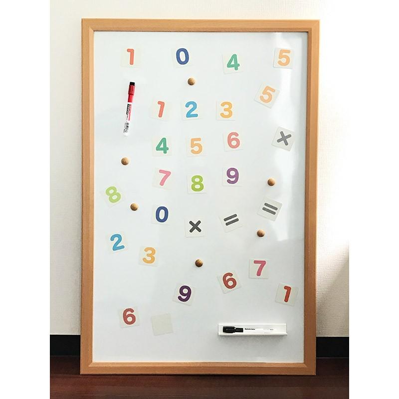 お風呂でも使える すうじマグネットカード かけ算九九セット 30ピース ゆうパケット対応210円 B マグネットパークyahoo 店 通販 Yahoo ショッピング