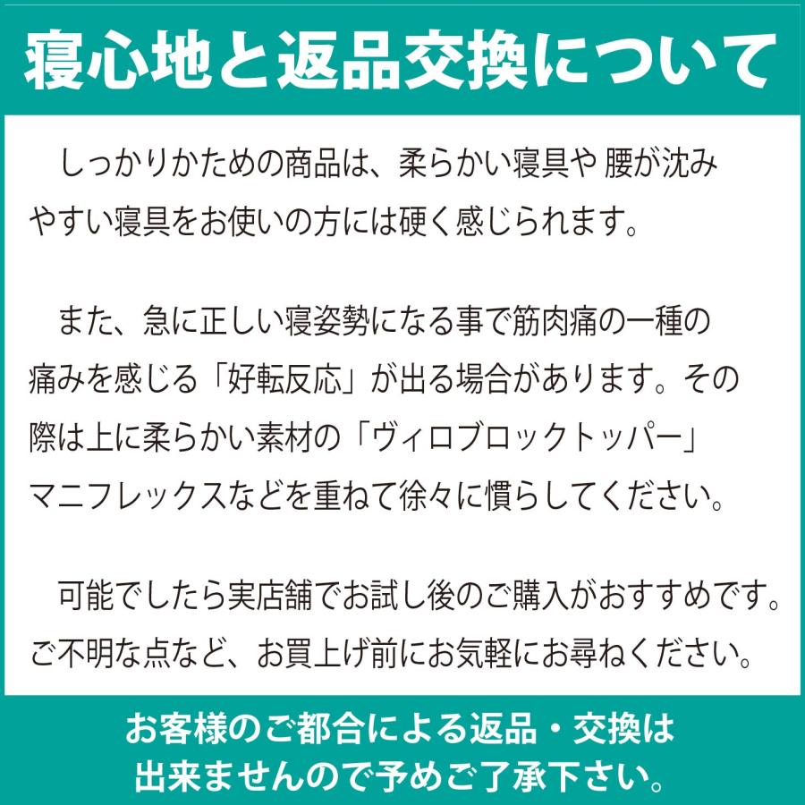 マットレス シングル 三つ折り イノアック カラーフォーム マットレス シングル 三つ折り イノアック カラーフォーム