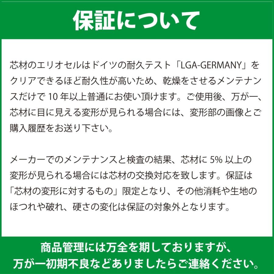 magniflex マットレス シングルサイズ 高反発 マニフレックス magniflex マットレス シングルサイズ 高反発 マニフレックス