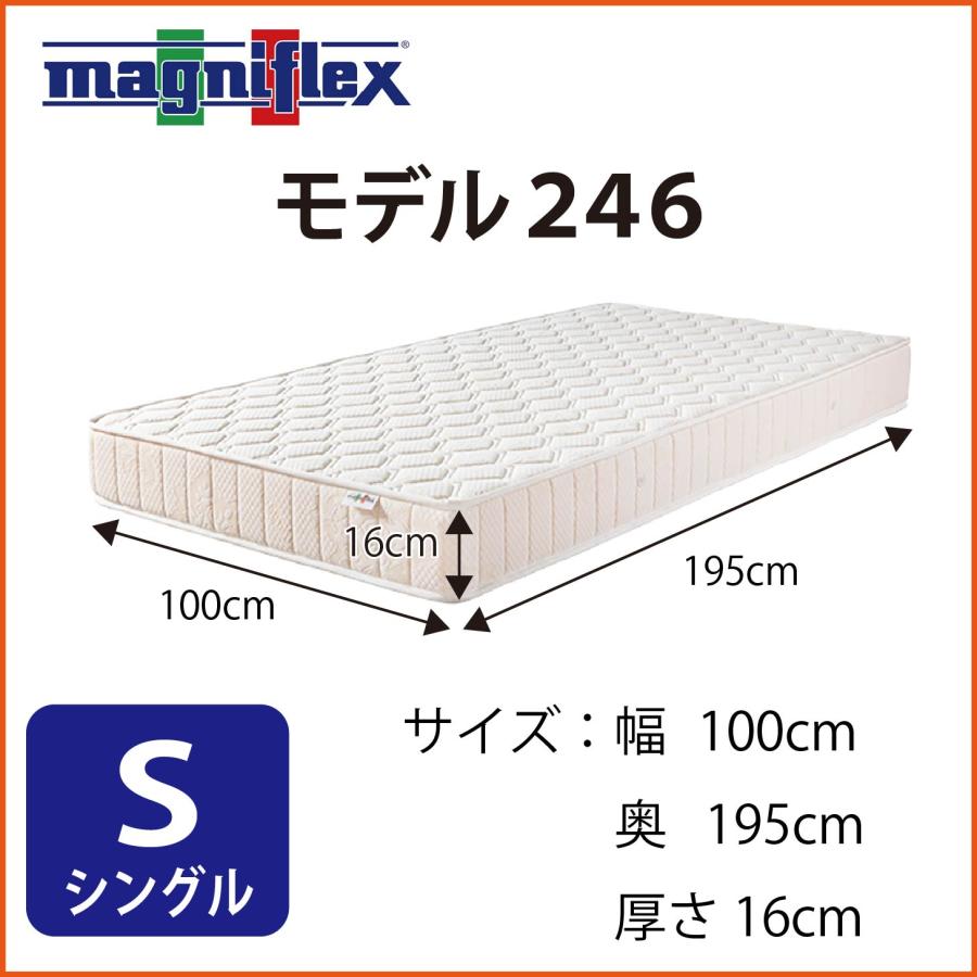 magniflex マットレス シングルサイズ 高反発 マニフレックス magniflex マットレス シングルサイズ 高反発 マニフレックス