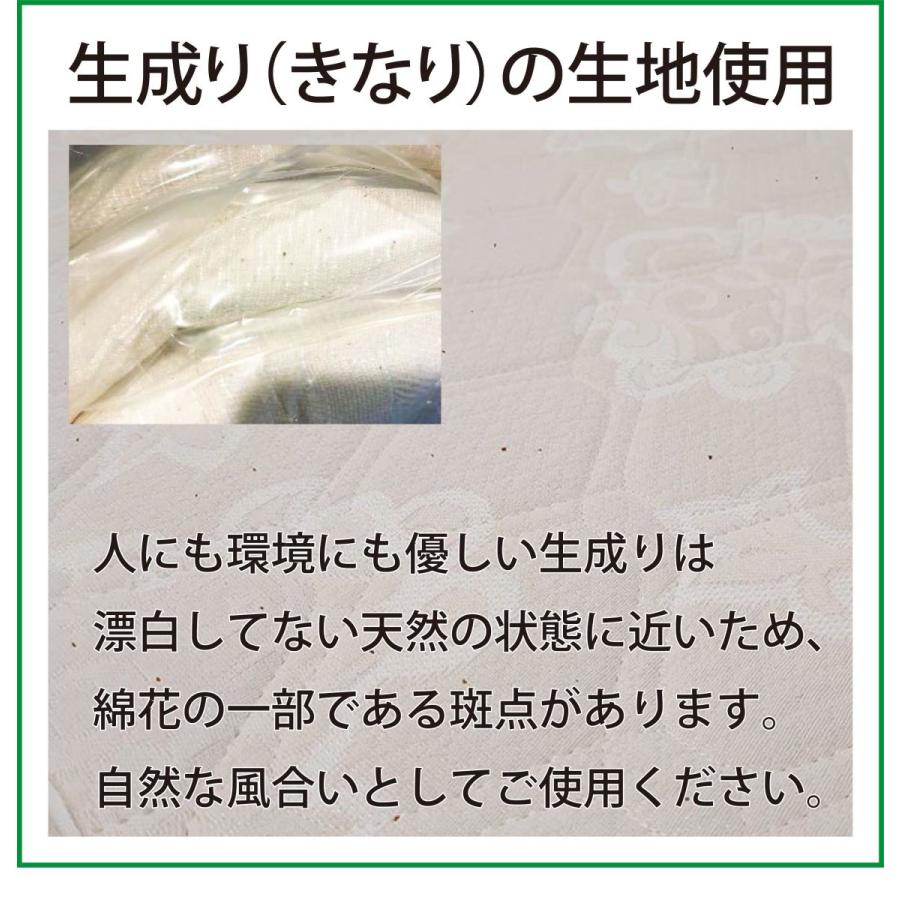★マットレス★　マニフレックス(magniflex)　マニスポーツ　シングル magniflex（マニフレックス） マニスポーツ シングル 高反発