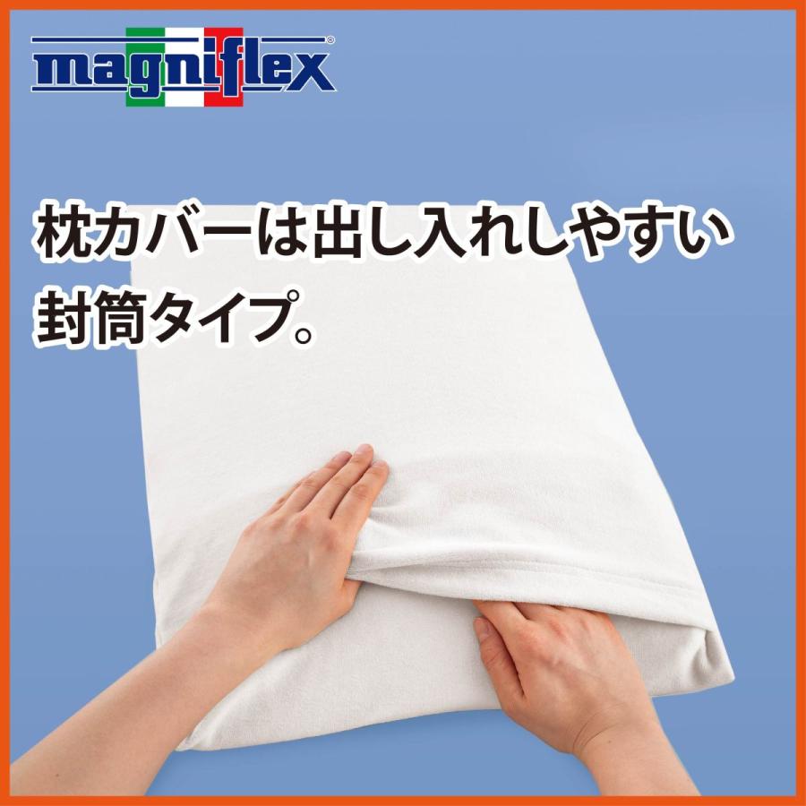 magniflex 枕 高反発 マニフレックス NEW フラットピッコロ 女優 magniflex 枕 高反発 マニフレックス NEW フラットピッコロ 女優