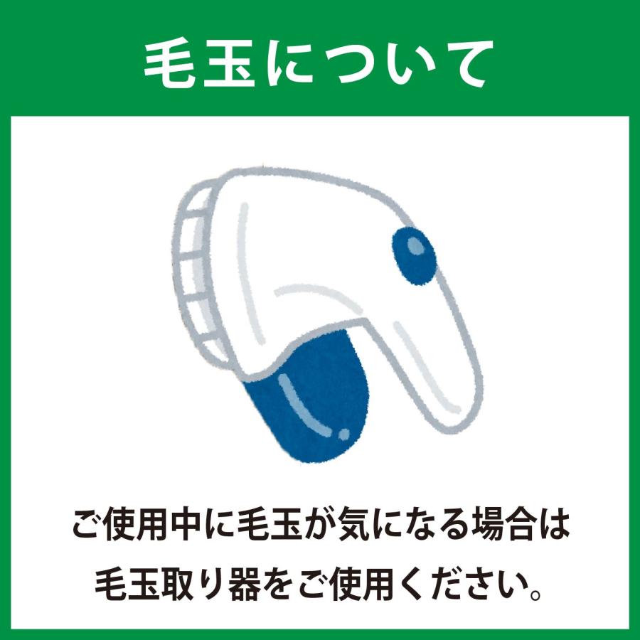 シーツ カバー ダブル マニフレックス ヴィロブロックボックスシーツ 抗ウィルス 抗菌 | magniflex | 05