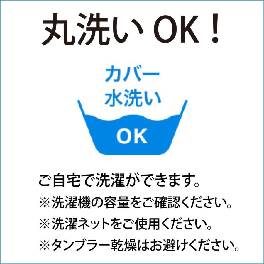 シーツ カバー ダブル マニフレックス ヴィロブロックボックスシーツ 抗ウィルス 抗菌 | magniflex | 02