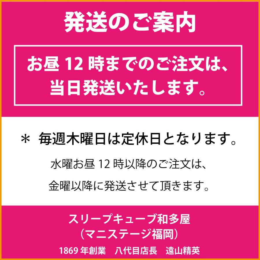 magniflex（マニフレックス） マットレストッパー セミダブル 高反発