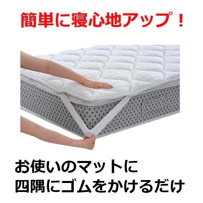 VIROBLOCK マットレストッパー クイーンサイズ 高反発 マニフレックス