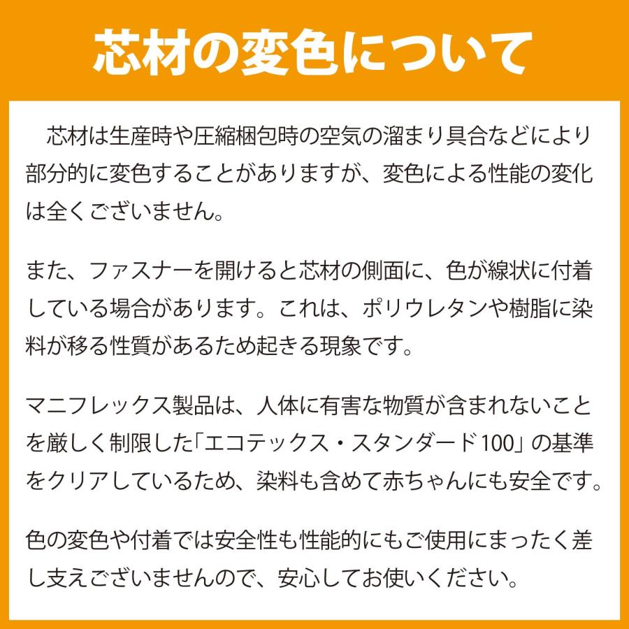 magniflex マットレス ダブル 三つ折り高反発 マニフレックス DD magniflex マットレス ダブル 三つ折り高反発 マニフレックス DD