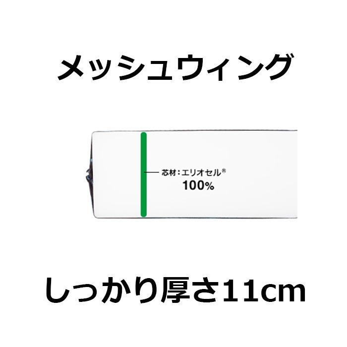 magniflex（マニフレックス） マットレス シングル 三つ折り 高反発