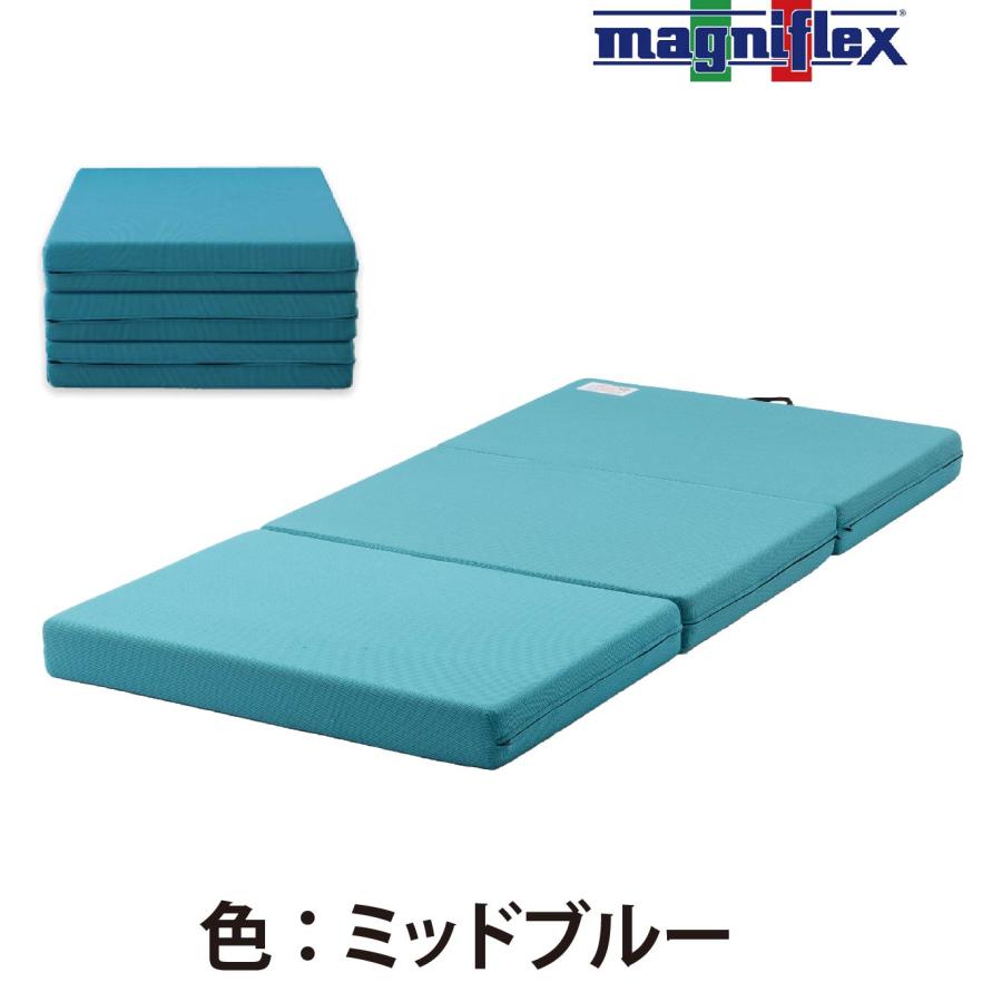 magniflex マットレス シングル 三つ折り 高反発 マニフレックス magniflex マットレス シングル 三つ折り 高反発 マニフレックス
