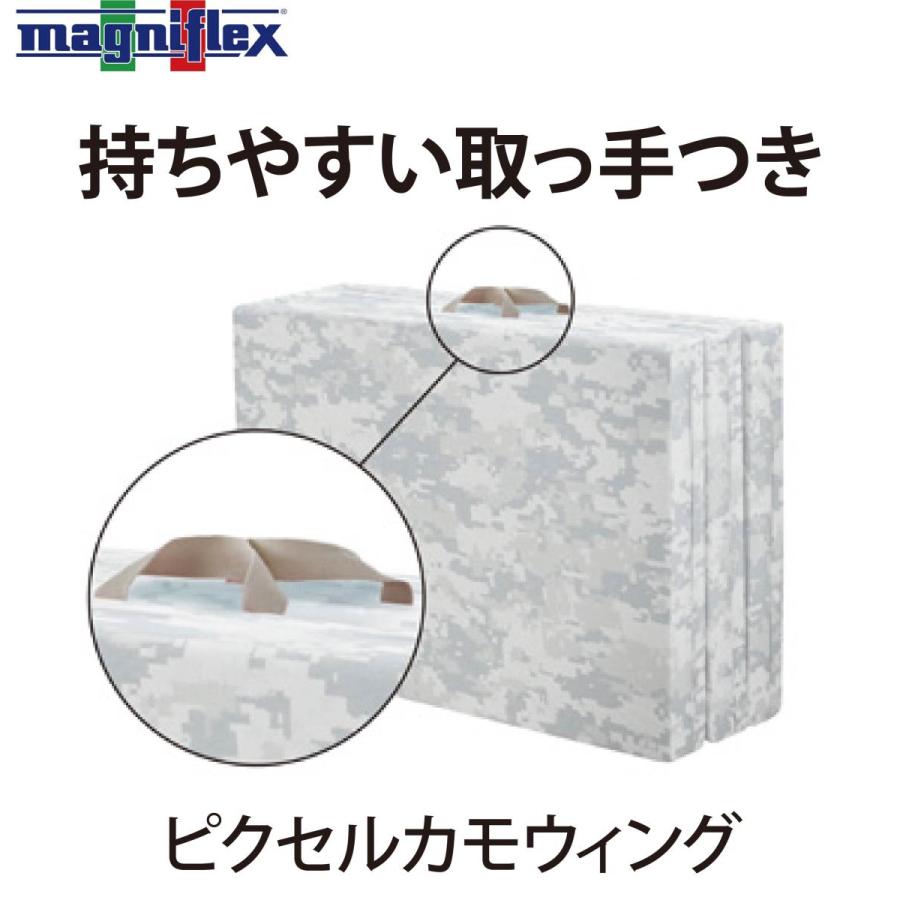magniflex ピクセルカモウィング シングル マニフレックス 高