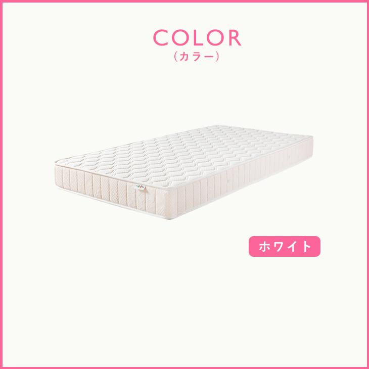 magniflex（マニフレックス） モデル246 ダブル マットレス