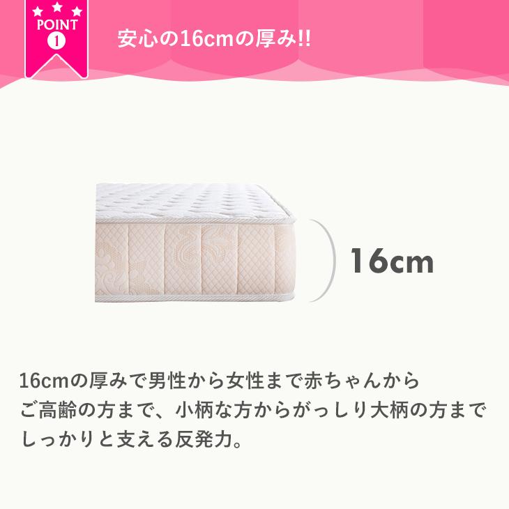 ※お値下げ※マニフレックス  モデル246 マットレス セミダブル magniflex（マニフレックス） マットレス 高反発 セミダブルサイズ NEW