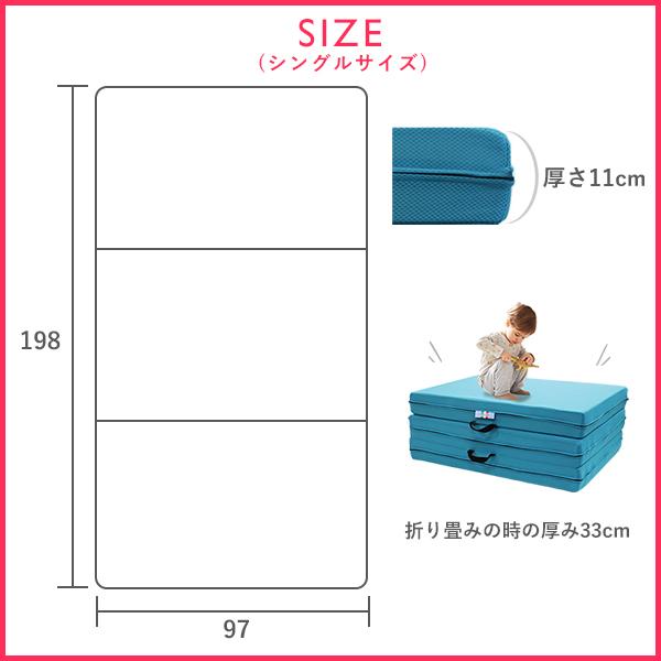 magniflex マニフレックス 高反発マットレス メッシュウィング magniflex マニフレックス 高反発マットレス メッシュウィング