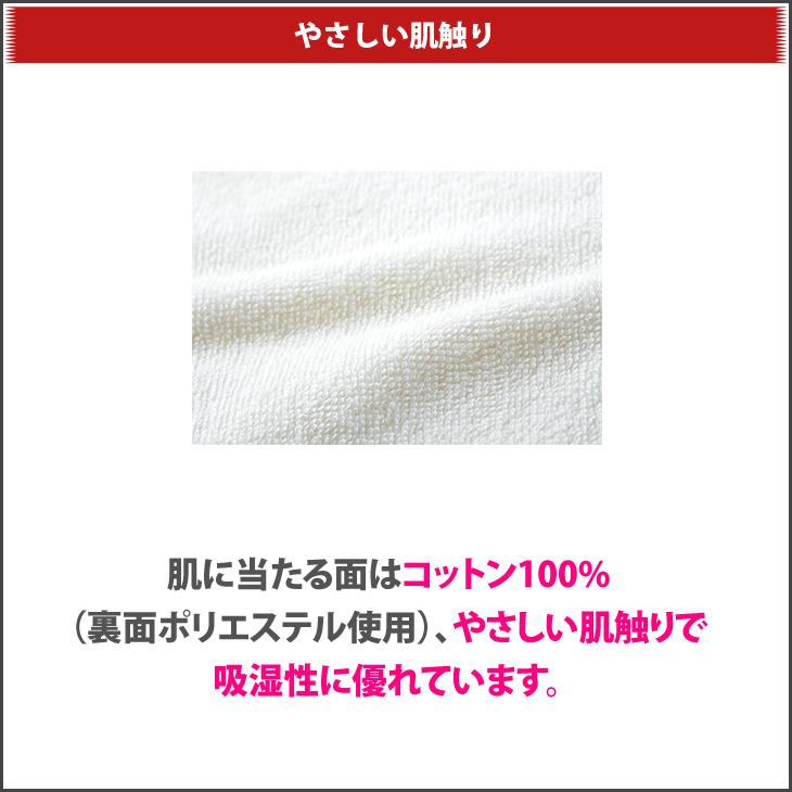 magniflex（マニフレックス） コットンパイルボックスシーツ(セミ