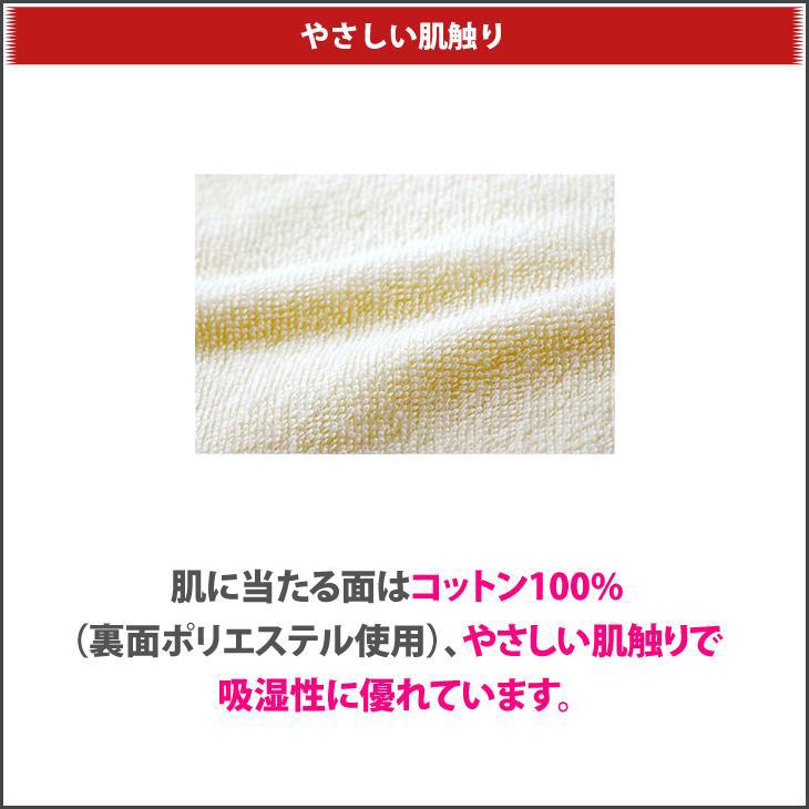 magniflex（マニフレックス） コットンパイルボックスシーツ(シングル