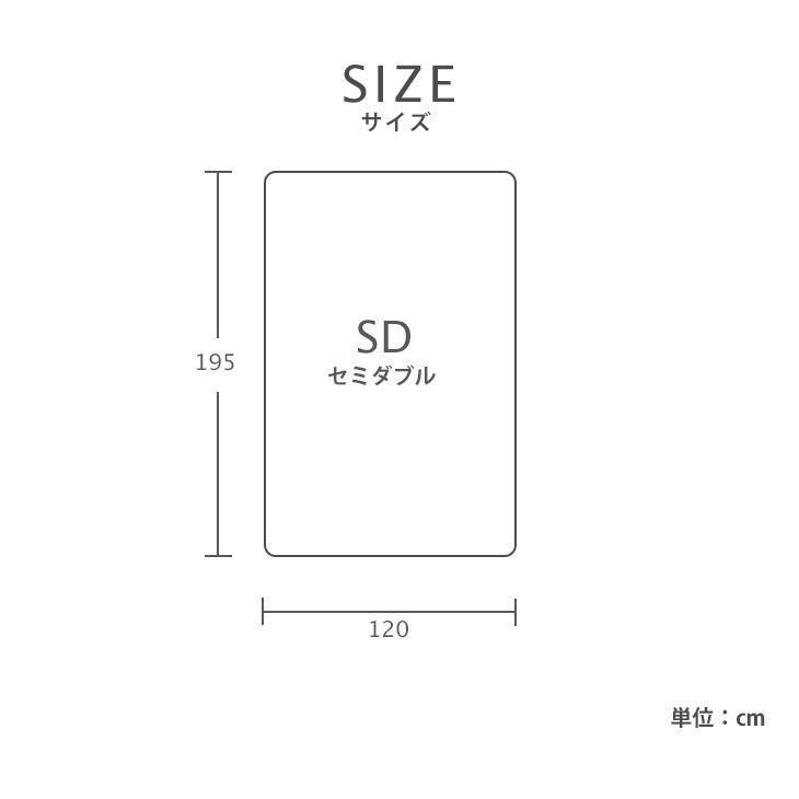 magniflex マニフレックス クールトッパー セミダブルサイズ magniflex マニフレックス クールトッパー セミダブルサイズ
