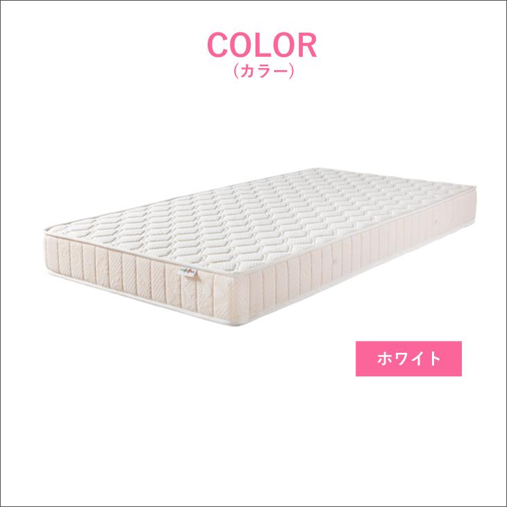 未使用⭐︎マニフレックス マットレス⭐︎メッシュウィング⭐︎シングル 楽天市場】【16日01:59迄P2倍】【正規販売店・10年保証 】在庫あり即納