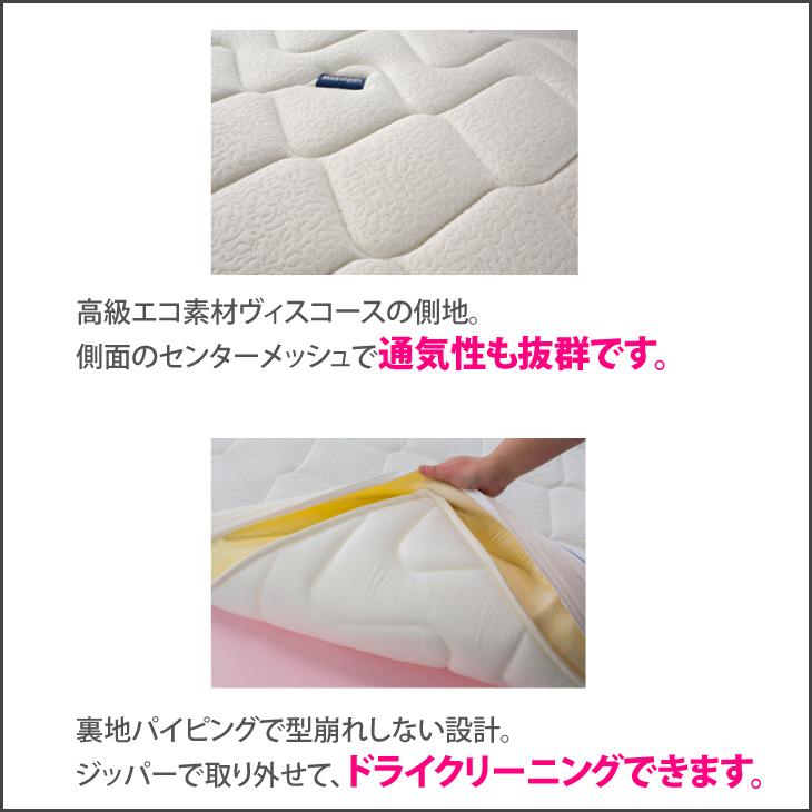 オクラホマ マニフレックス ダブルマットレス magniflex マニフレックス オクラホマ ダブル マットレス