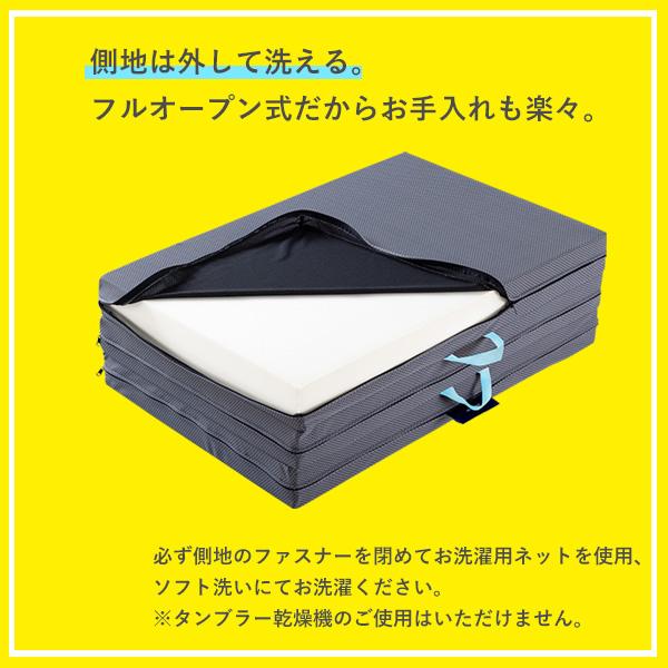マニフレックス、サスティナブルウィング、セミシングル マットレス グレー、新品 マニフレックス サステナブルウィング | イオンスタイル