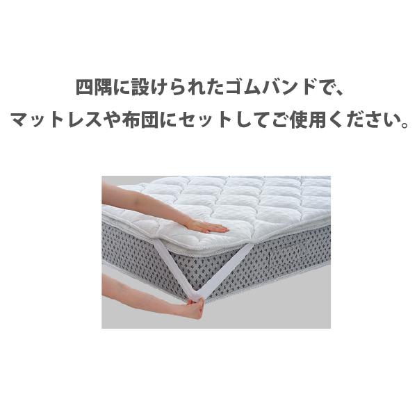 magniflex（マニフレックス） VIROBLOCKトッパー ダブル
