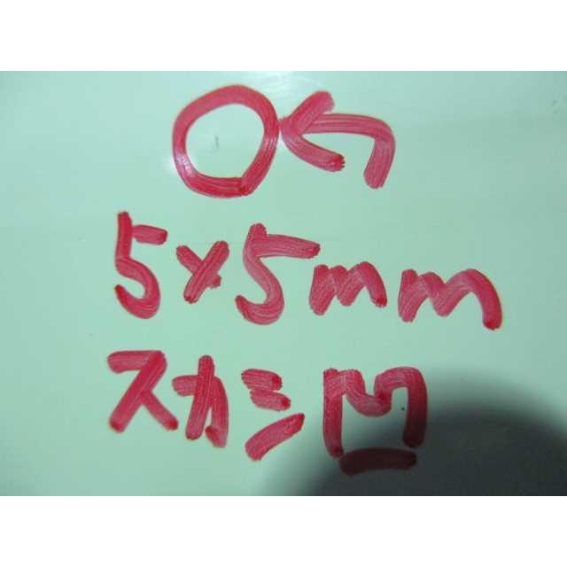 H26 エブリィ DA64V 26U 左フェンダーパネル 98168 エブリィ DA64V
