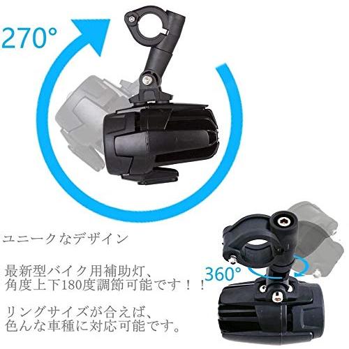 Auovo バイク フォグ サイドライト BMW R1200GS R800GS 750GS ADV用 オートバイ フォグランプ LED補助灯 12-2｜mago8go8｜04