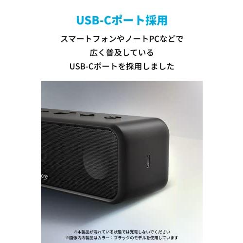 Anker Soundcore 3 Bluetooth スピーカー IPX7 防水 チタニウムドライバー デュアルパッシブラジエーター BassUpテ｜mago8go8｜06