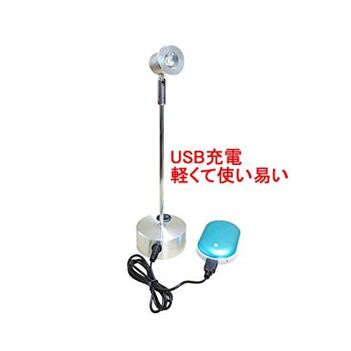 zmayastar USB充電式 LEDスポットライト 配線いらず LEDライト バックライト ショーケース照明 天井照明 角度調節 21cm 昼光色｜mago8go8｜03