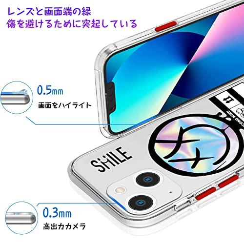 iPhone 14 用ケース 韓国 可愛い 創意 ほほえんだ キャラクター tpuカバー 薄い 軽量 耐衝撃 黄変防止 指紋防止 レンズ保護 Qi急速｜mago8go8｜04