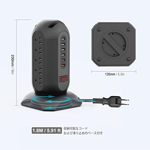 RAYSTIN 電源タップ タワー式 1500W 3層縦コンセント 15個AC口＋６USBポート 収納可能な電源コード（3M）スマホ固定用XXX 接地｜mago8go8｜03