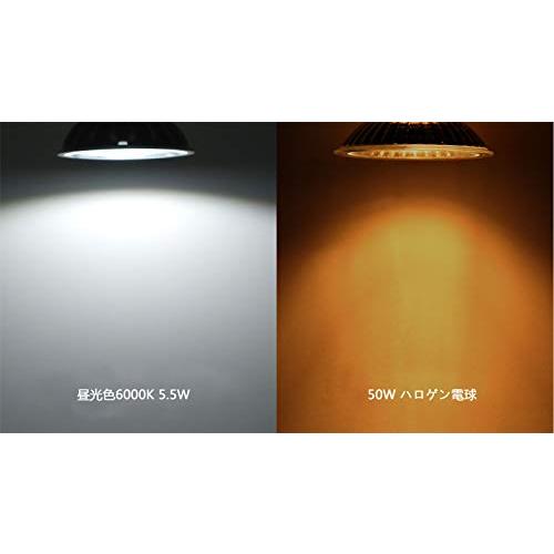LEDスポットライト E26 口金 LED電球 ビームランプ 5.5W(ハロゲン電球50-60W相当) 昼光色6000K 高演色RA95 550LM｜mago8go8｜02