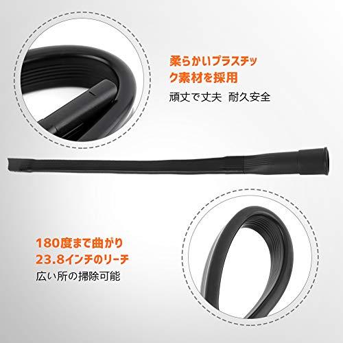 掃除機ノズル 内径32mm フラットサクションノズル 隙間ノズル 交換用 掃除機付属品 掃除機用アクセサリ 掃除機部品 キーボード・コンピュータ・ベッ｜mago8go8｜03