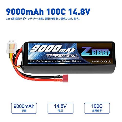 ゼエエ Zeee 4S リポバッテリー 14.8V 9000mAh 100C Tプラグ付き 大容量バッテリー RCカー用 RC飛行機用 RCトラック用｜mago8go8｜05